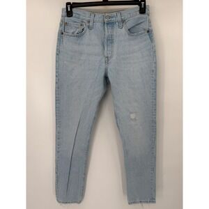 Levi's 501 S Skinny Jeans Womens 29 Light Wash Distressed Raw Hem 29502-0215